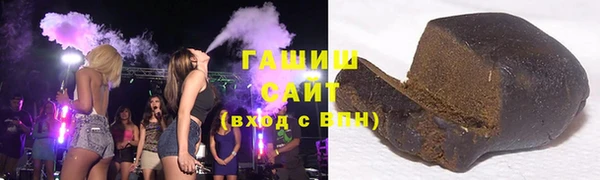 кокаин перу Абинск