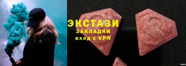 кокаин перу Абинск
