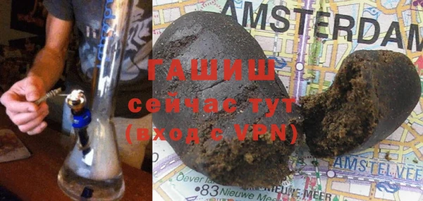 кокаин перу Абинск