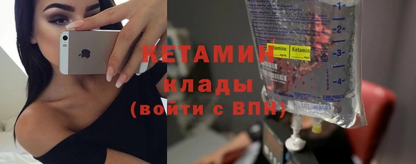 меф Абдулино