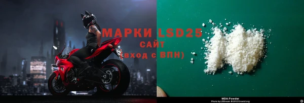 apvp Зеленокумск