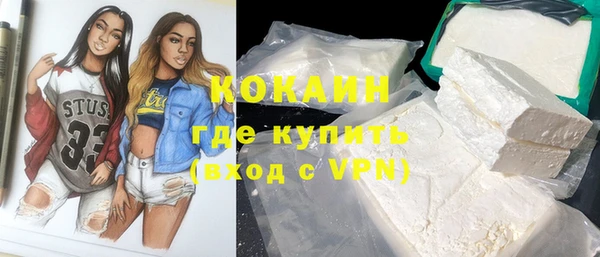 соль курить ск Зерноград