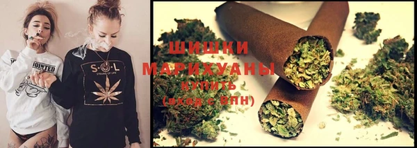 бошки Абаза