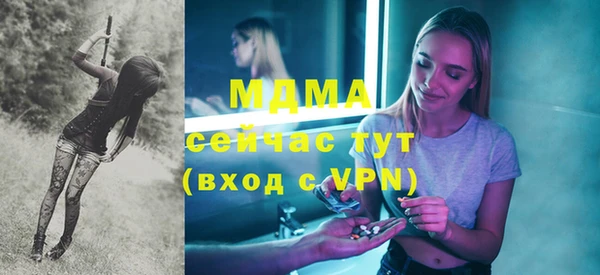 jwh Алзамай