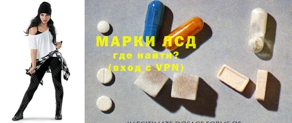 кокаин перу Абинск