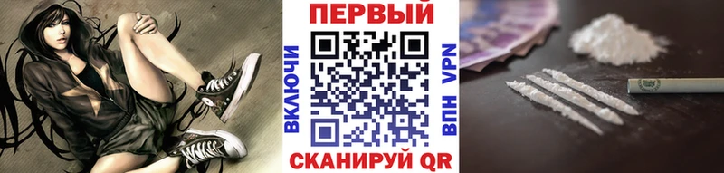 Метамфетамин пудра  даркнет официальный сайт  Кумертау 